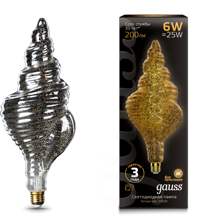 Светодиодная лампа  Gauss  TL120  6Вт  185-265В  2400K  E27  филамент.  Vintage Flexible 120х330мм