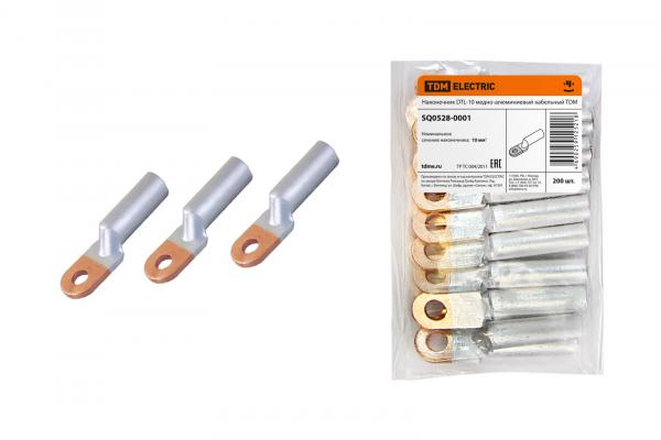 Наконечник ТАМ  10 ((DTL-10) медно-алюминиевый кабельный TDM