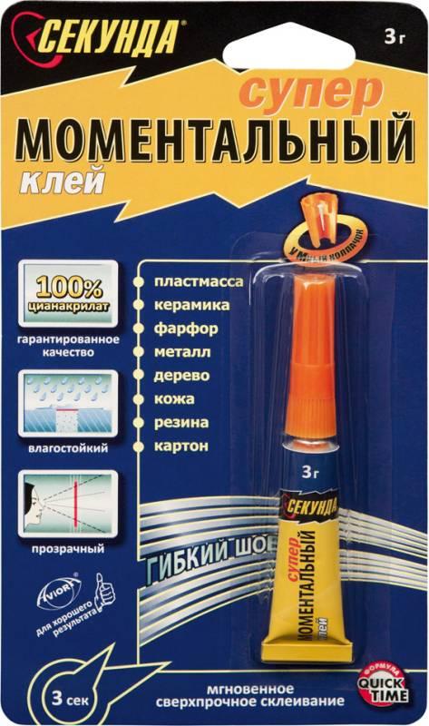 Лампа люминесцентная компакт. DULUX D/E 26W/840 G24q-3 OSRAM 4050300020303
