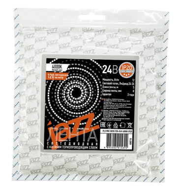 Лента светодиодная Jazzway IP20  24V  12Вт/м 3000K 24V PLS PRO 2835/12-24V  5м