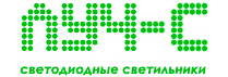 Компания "луч-с" светодиодные светильники - партнер компании "Хороший свет"  | Интернет-портал "Хороший свет" в Кызыле