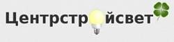 Компания центрстройсвет - партнер компании "Хороший свет"  | Интернет-портал "Хороший свет" в Кызыле